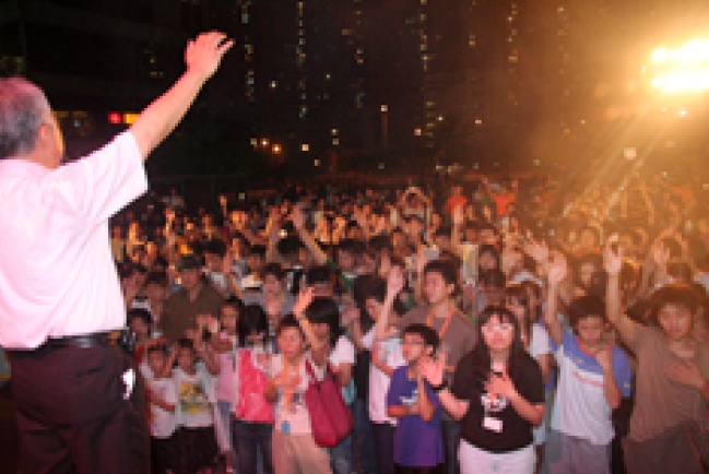 「跨文化宣教學院」成立 培養青年華人新力軍