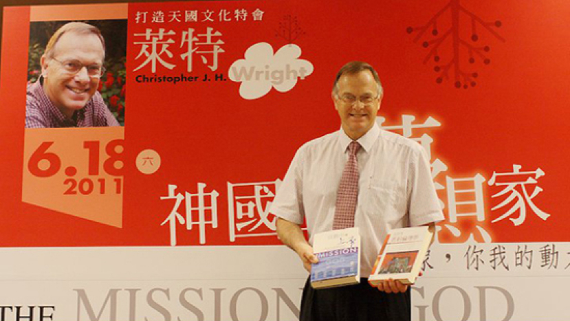 韋特博士講「神國的異象、你我的動力」