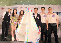 專家藝人齊分享 「轉型」作新世代爸爸