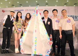 專家藝人齊分享 「轉型」作新世代爸爸