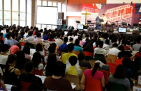 第二屆「The SHOUT」特會圓滿結束 380人學習團隊侍奉