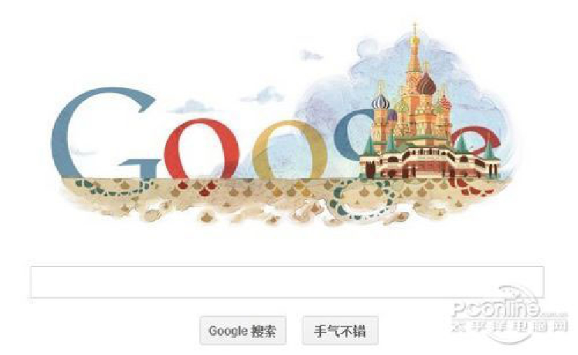 谷歌今换LOGO 紀念聖巴西爾大教堂450周年