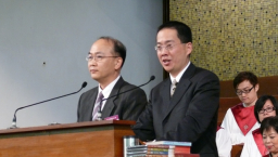 [奮興會之三] 鮑維均博士談「福」與「禍」