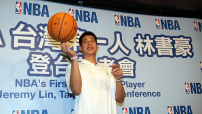 NBA球星林書豪返台暢談籃球夢