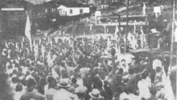 宋尚節誕辰110週年 《日記摘抄》內地發行