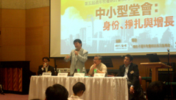 葉松茂:中小型教會作繭自綁 實幹定能突破重圍