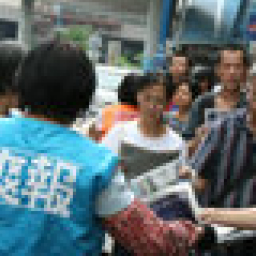 【呂Sir專欄】免費毒品