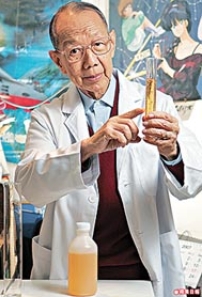 「哥士的王子」