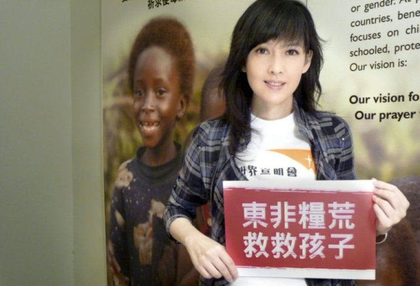 東非200萬小孩挨餓 周慧敏鄭秀文心痛籲捐助