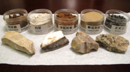 博學城之「地質應用館」及「名城要塞館」先後開幕