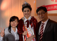 台灣小姐盧貞伶成教會與社會的「美麗」見證