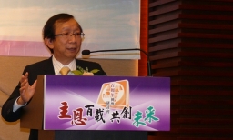 余达心吁教会实践祭司先知君王三重职份