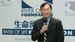 生命河基金會年度募款 匯報五年服務碩果