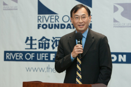 生命河基金會年度募款 匯報五年服務碩果