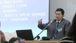 企業宣教 曼德挑戰大陸經商者棄狼從羊