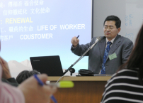 企業宣教 曼德挑戰大陸經商者棄狼從羊