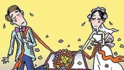 婚前知多些 婚後更和諧