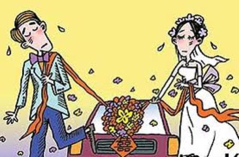 婚前知多些 婚後更和諧