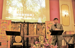 中國餐飲業巨頭馮凱見證激勵洛城華人