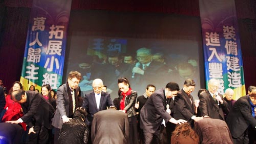 台北佳音教會數百人受洗 興旺福音遍滿全地