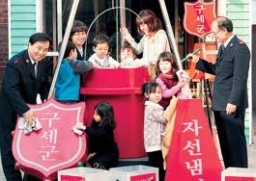 多國救世軍聖誕搖鈴籌款 獲大額匿名捐贈