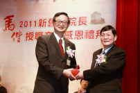 馬偕紀念醫院新任院長楊育正 傳承醫療傳道