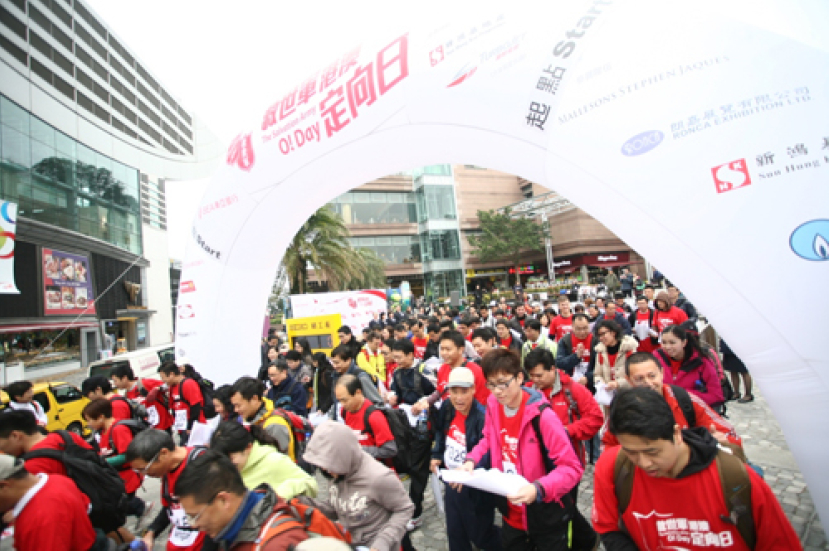 救世軍港澳定向日 三百人化身扶貧俠士