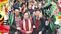 祝你新年豐盛
