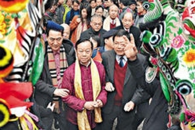 祝你新年豐盛