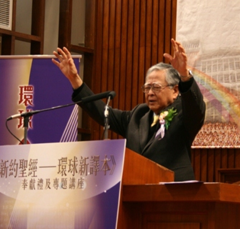 容保羅牧師手術後出院 感謝各位代禱