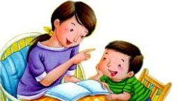 管教兒女的七個秘訣