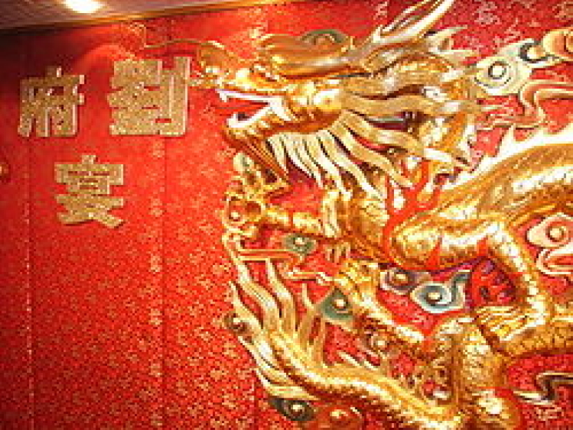 信徒能否做「龍的傳人」﹖教牧談恐「龍」現象