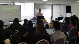 墨爾本榮耀城教會首發主日 傳道人談真愛順序:主—使命—伴侶