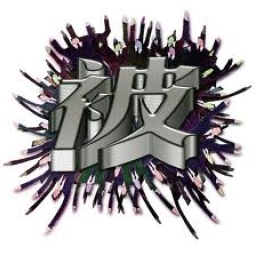 時事天下：坦白性詭辯