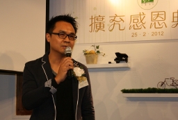 「芥菜種」創辦人關嘉亮：自知小信 全是主恩