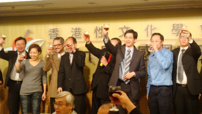 性文化學會十周年百人祝賀 同心盼社會回歸主道