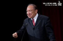 唐崇榮台灣「為人父母、為人師表」講座逾萬人次入場