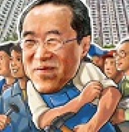 【時事天下】不要太有人性