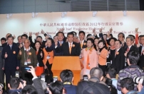 梁振英當選特首後發言全文