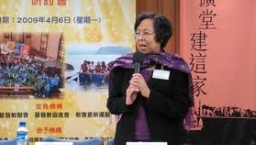 劉達芳籲教會走出圍牆 派信徒落社區服事
