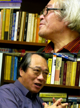 中國藝術家島子與伍渭文牧師對談:基督教藝術與社會批判(二)