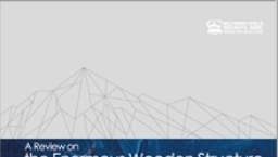 亞拉臘山木結構研究報告：多方面似與船隻建築相似