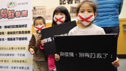 台虐兒數字驚人 去年平均每週死一童