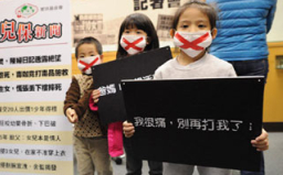 台虐兒數字驚人 去年平均每週死一童