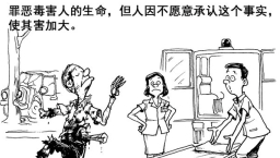 更新之旅(一):閉口不認罪的時候