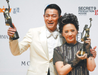 《桃姐》奪五金像獎 再掀香港人久違的觸動