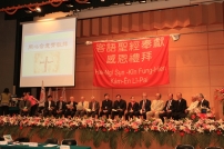 客語聖經翻譯完成 開啟宣教新里程