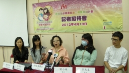 關切兒童成長 團體籲扶助新來港媽媽適應生活