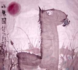 廖長仁:河蟹激鬥草泥馬