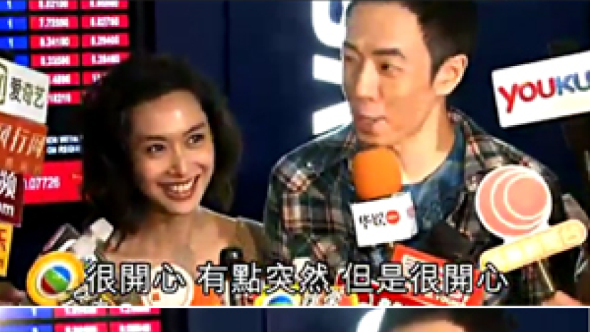 朱茵臉有難色避談「基督徒未婚懷孕」問題